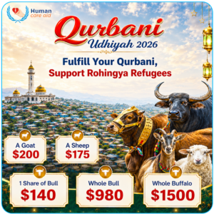 Qurbani For Rohingya Refugees & Bangladeshi Families